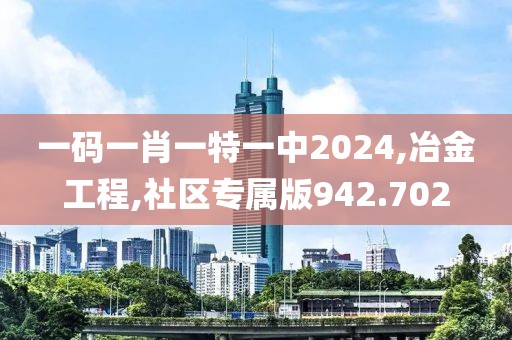 晴空如洗 第29页