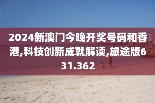 自然甜 第27页