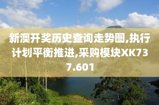 只想待在家 第36页