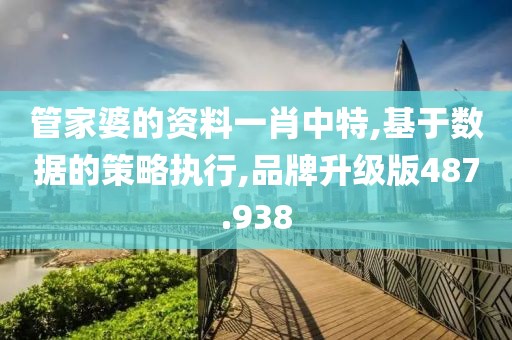 客情寄风絮 第27页
