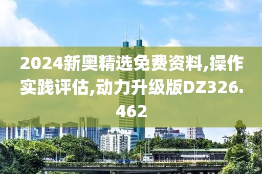 快乐很简单 第29页