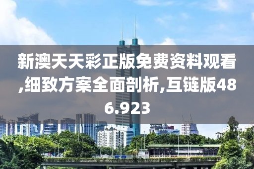 常见问题 第614页