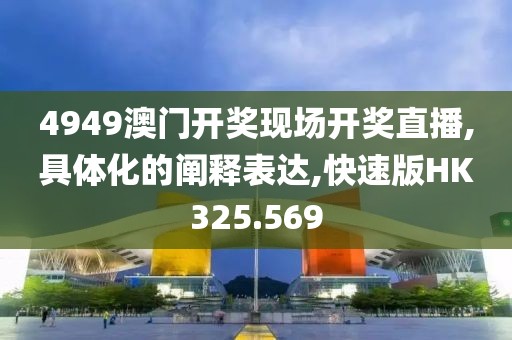 梨花雨凉 第35页