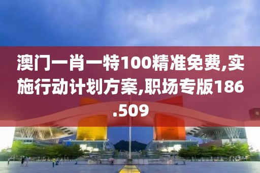 甜度超标 第32页