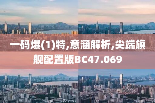 寻鲸录 第29页