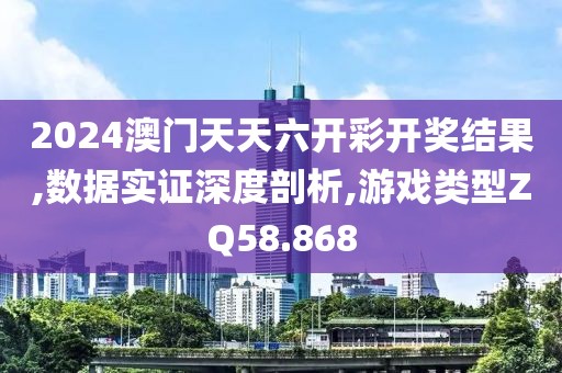 戏柚画西楼_1 第3页