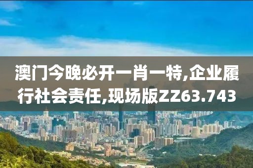 甜奶香味 第26页