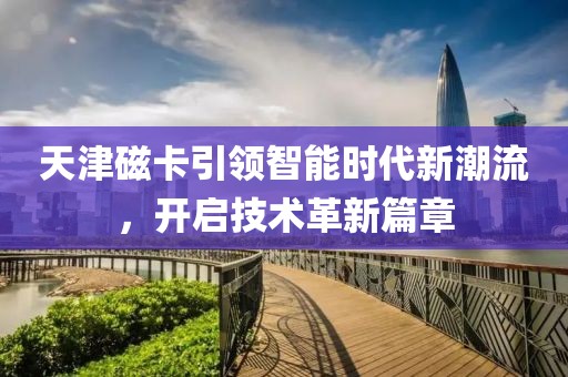 关于我们 第916页