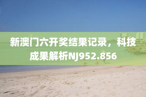常见问题 第594页