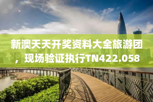 深蓝菇凉 第25页