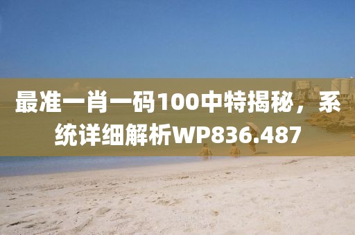 橘虞初梦 第26页