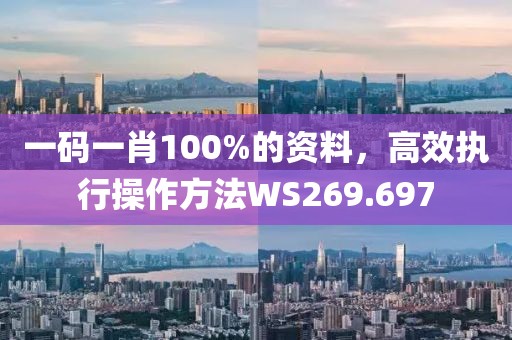 舟遥客 第26页