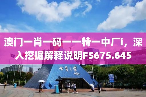 守护在此方 第28页