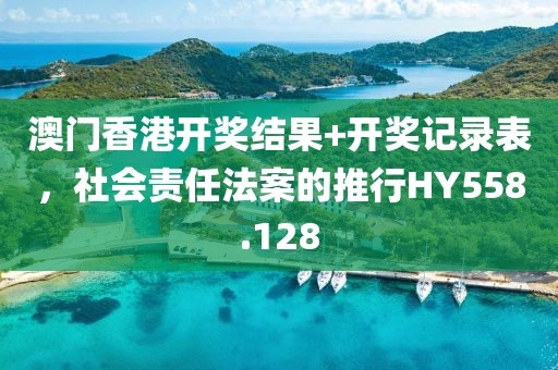 软喵酱 第26页