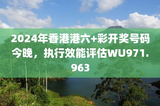 风清淡雅 第27页