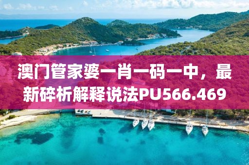 常见问题 第579页