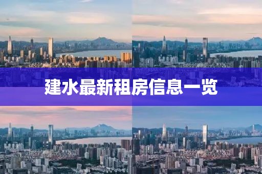 戏柚画西楼 第26页
