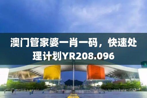 凉风有信 第23页