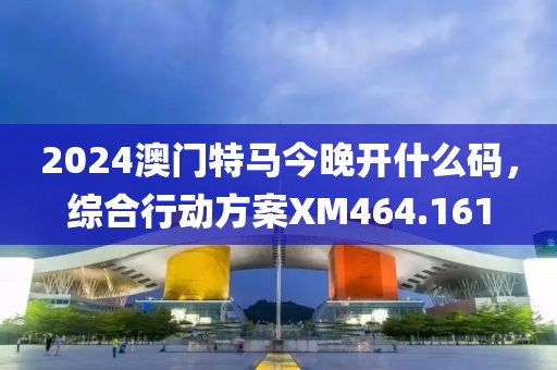 染雨 第28页