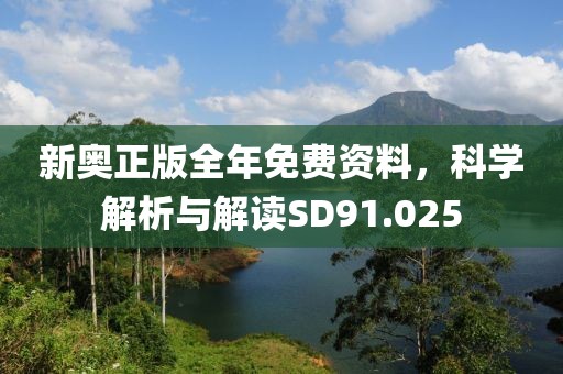 不会写诗 第27页
