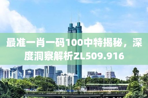 红尘烟雨 第28页