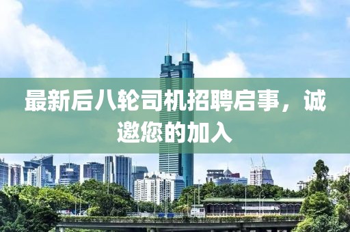 初告白 第41页