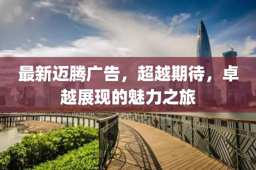 自然甜 第25页