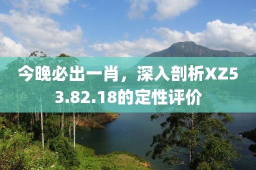 2024年12月 第432页