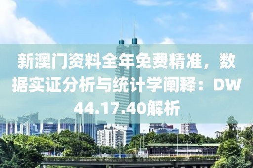 雨薇之恋 第21页