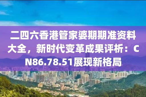 浅色夏沫 第26页