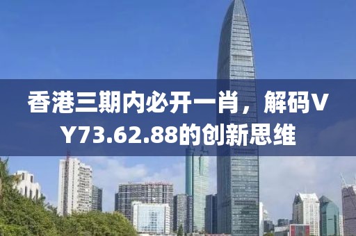 著名 第26页