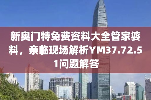 有星星 第25页