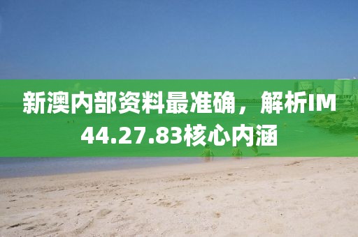 常见问题 第562页