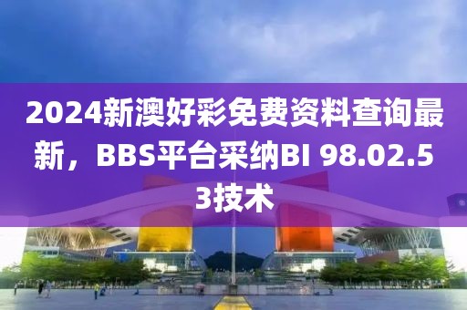 无心 第25页