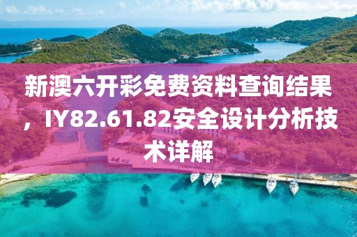 西瓜小姐 第24页