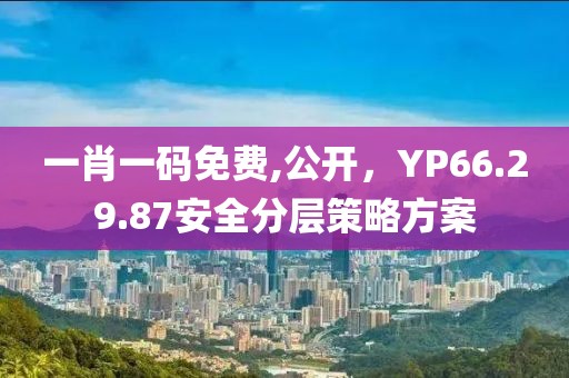 真相是真 第25页