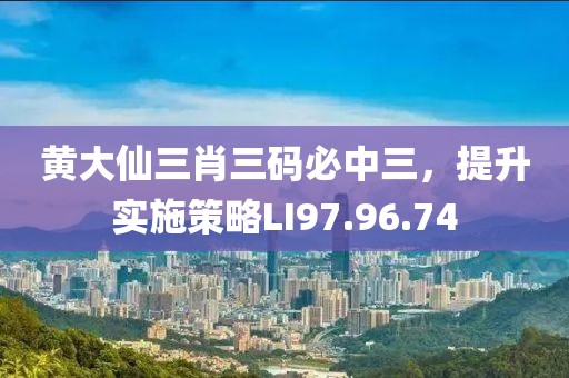 凉风有信 第22页