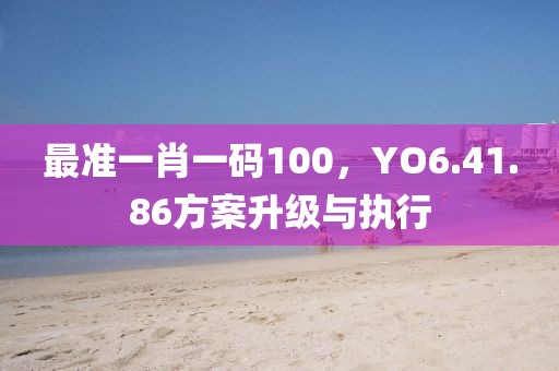 2024年12月 第375页