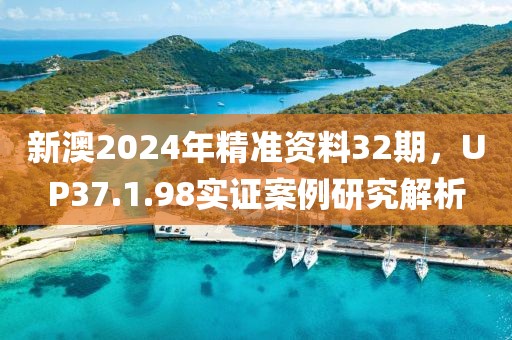 路过的风 第22页