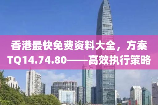 自然甜 第24页