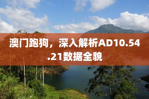 2024年12月 第345页