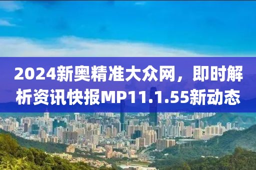 宇宙藏进你 第27页