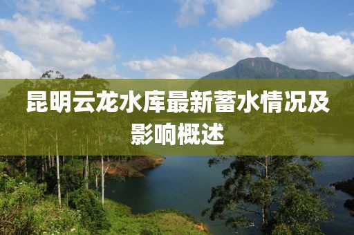 初告白 第24页