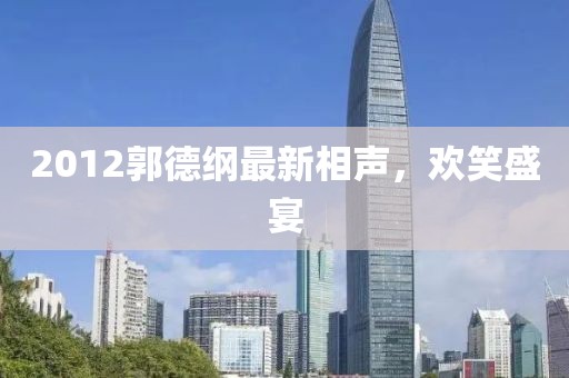 温茶 第39页