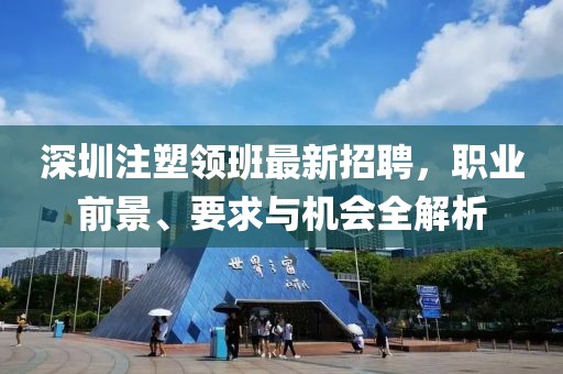 草莓少女自然甜 第43页