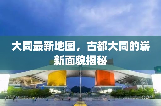 温茶 第22页