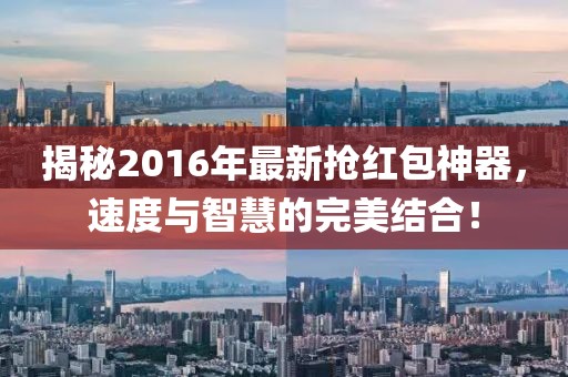诗露砉雨 第23页