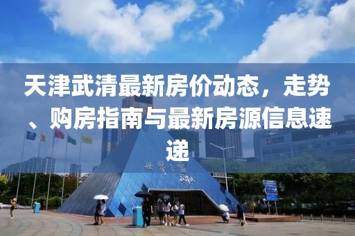 我阅君心 第24页