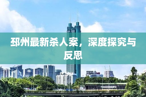 甜度超标 第24页