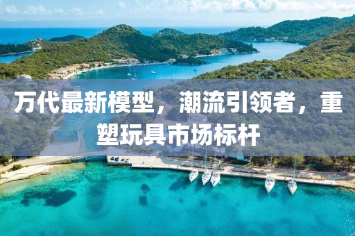 三生路 第28页